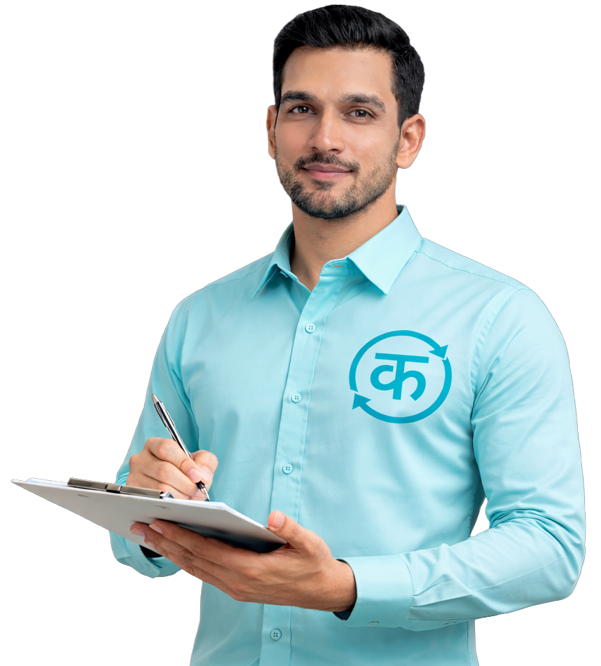 Karya Consultant